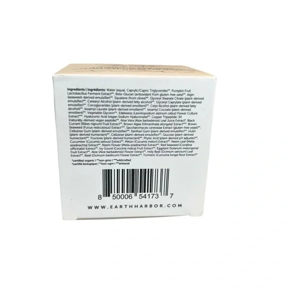 Earth Harbor Azure Regenerative Neck Cream 2 fl oz - Picture 7 of 8